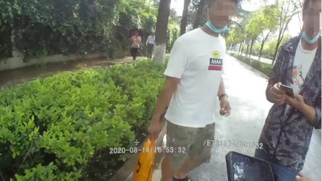 走路|没有好好走路!这146人被实名曝光