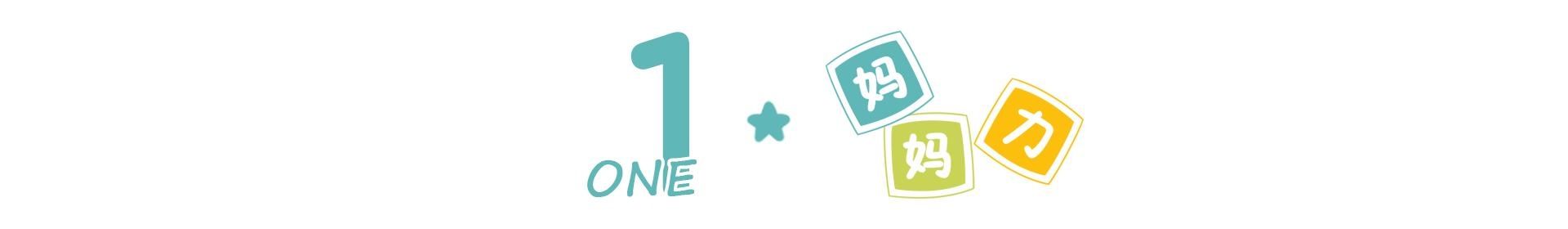 宝宝侧卧|宝宝睡姿“侧卧仰卧俯卧”利弊分析,情况不同睡姿不同,看完有数