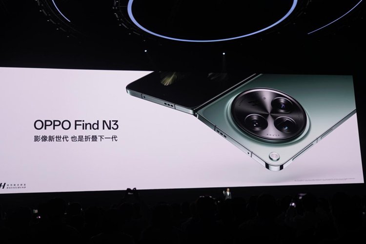 OPPO折叠屏新旗舰Find N3正式发布：影像突出，商务性能很全面