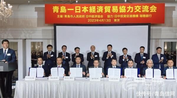 青岛日韩博览会直播(青岛更高水平对外开放)