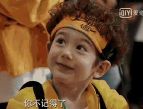  中扮演|《放开我北鼻》的“神仙选娃”，四年后都成小童星，李尖尖姜小树小卷