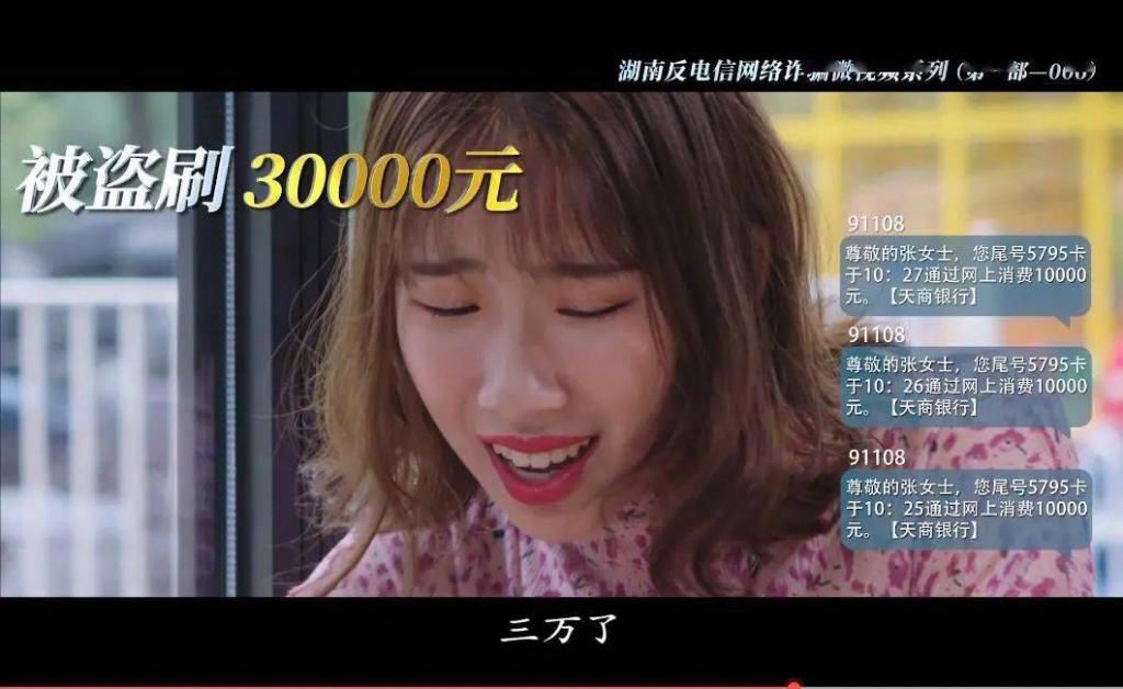 链接|不可触碰的短信链接