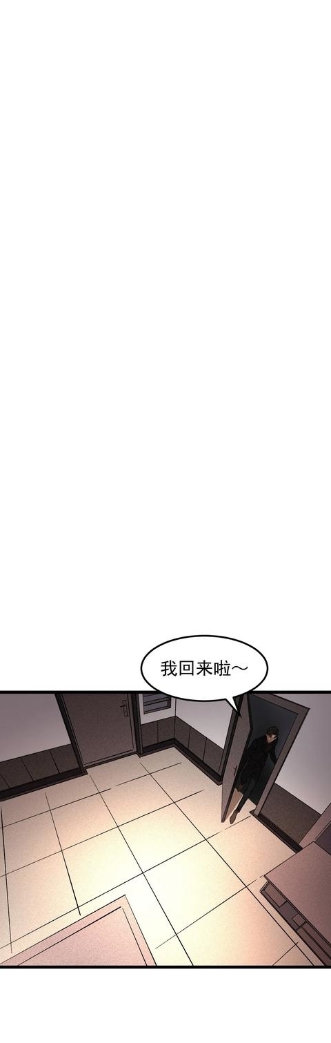 布娃娃|漫画:爱上布娃娃的男人