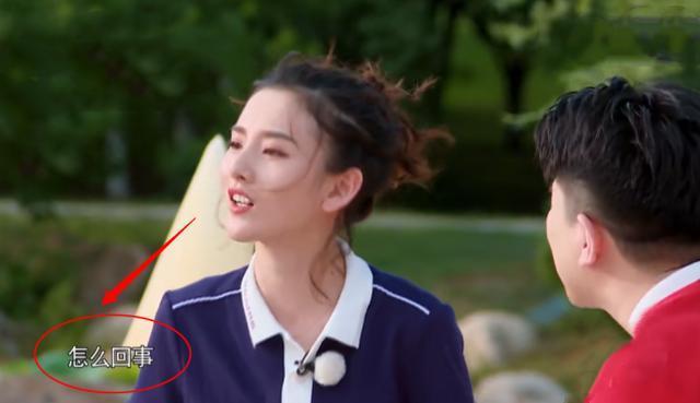  导演|宋祖儿录《跑男》怼导演被赞可爱，但安崎怼导演，为何被吐槽作