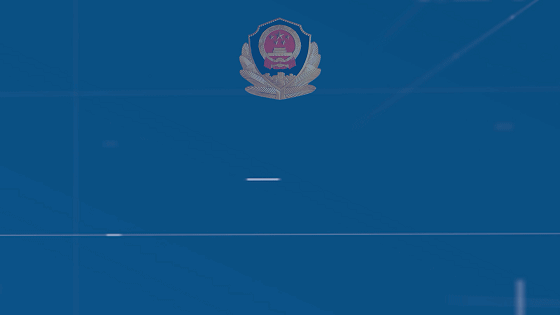 担心|担心影响征信！创业女孩18次转账，2小时被骗71万