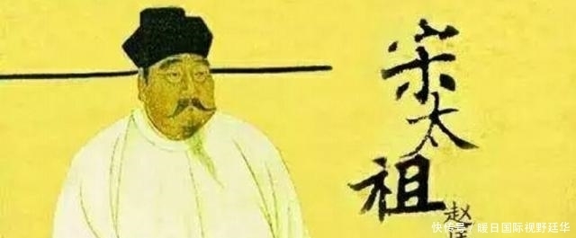 谜案|专家解开宋朝第一谜案, 四点理由证明: 赵匡胤拱手将皇位让给弟弟