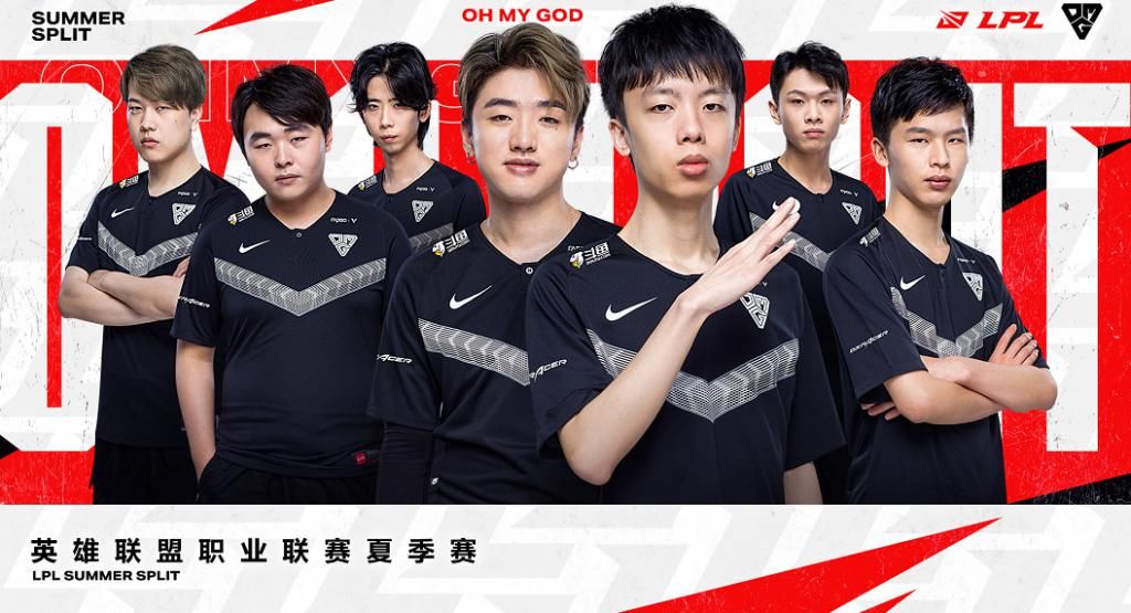 名额|共六队争最后一个季后赛名额!FPX最稳,RW有机会,RNG比EDG好点