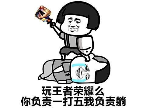 效率|上架10年的老游戏，1个月赚了7.5亿？吸金效率却堪比腾讯