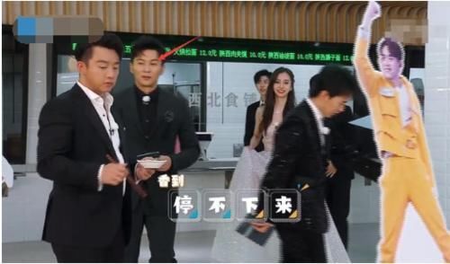 翻车|新一季跑男翻车?老成员玩游戏毫无默契,配合度大不如从前