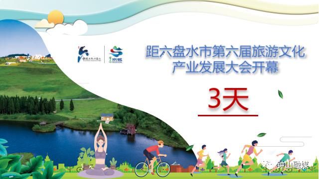  死亡|中华人民共和国民法典（一日一摘）：宣告失踪和宣告死亡