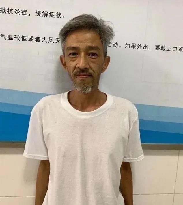 承受|失忆流浪150天:没有人,能够承受自己活成一座孤岛