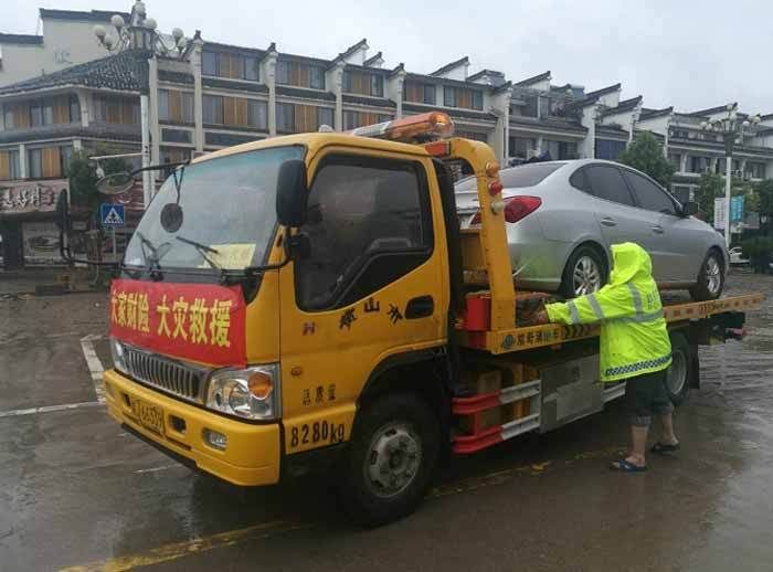 应急预案|以“汛”为令——应对南方暴雨洪灾险企显担当