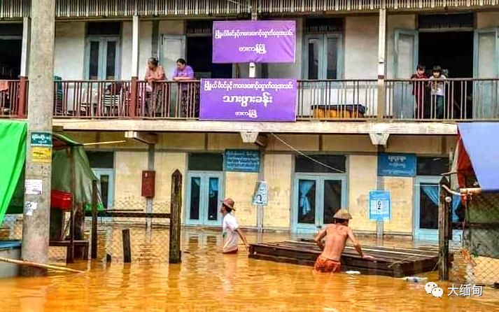  水淹|克钦邦帕敢遭水淹，一名4岁女孩失踪