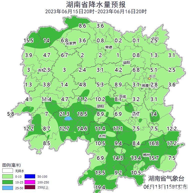 晴雨相间！15日晚湖南自南向北降雨发展