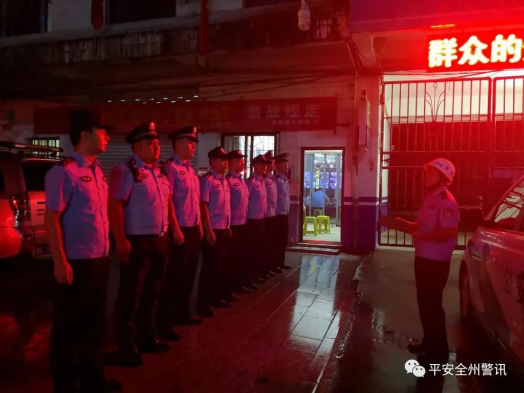 全州|全州全警“创城” 2名潜逃20年的命案逃犯、7名盗窃嫌疑人在同一天落网