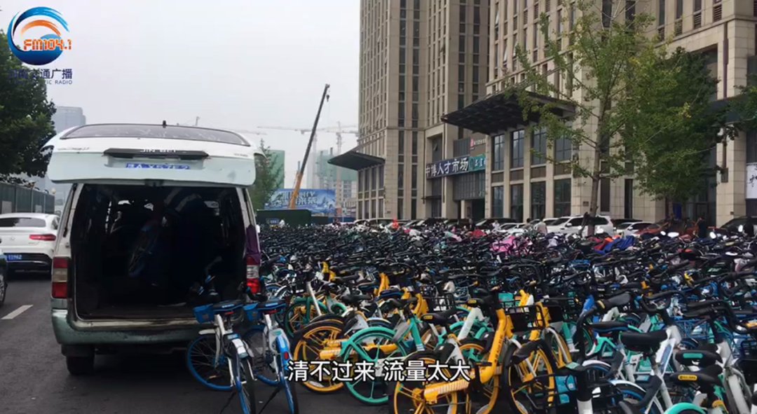 烦死|烦死了,我想报警!