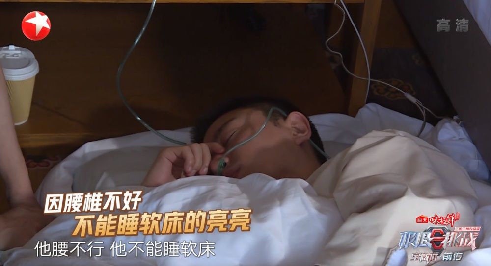  嘉宾|邓伦本期玩出《极挑》精髓 多位艺人中断录制 任嘉伦成最惨嘉宾！