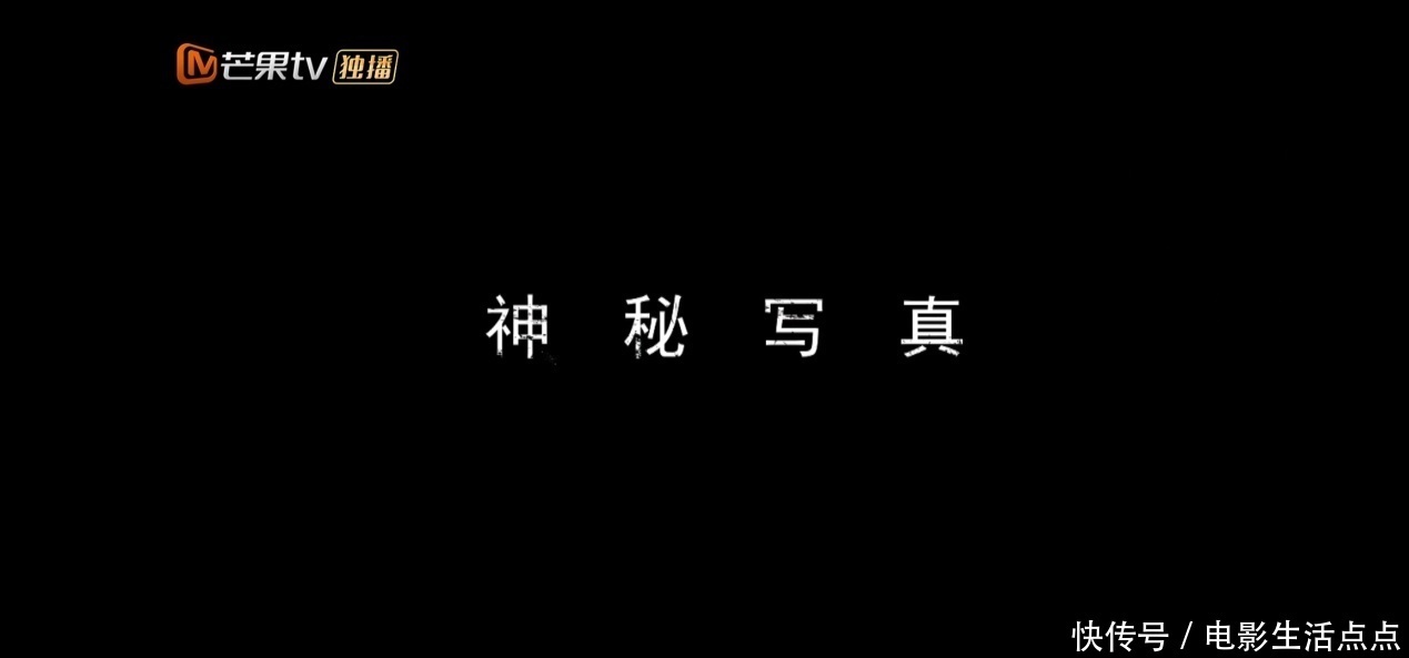  黑暗面|《密室大逃脱》揭秘童模光鲜背后的“黑暗面”，邓伦真是太惨了