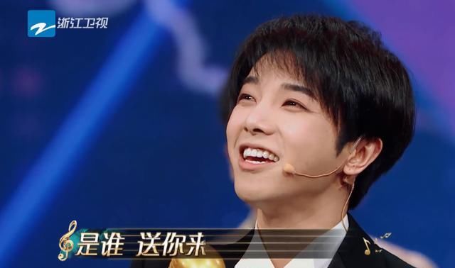  实力|沈腾扔完鞋后摔倒在地，谁注意华晨宇干了啥？实力圈粉！