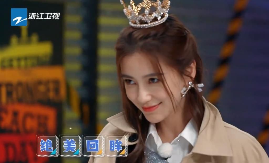 魅力|Baby为证自己天然脸,用8个夹子夹脸?网友:让人不敢相信!