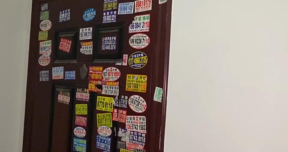  找到|一毕业生离奇失踪，监控显示他没离开住处！两天后在衣柜找到…