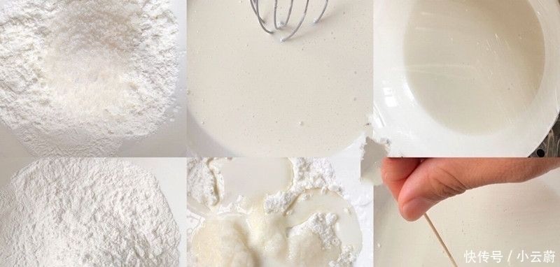 熟糯米粉|外面卖5元一个的雪媚娘,1分钟教你在家做,无需烤箱,软糯香甜