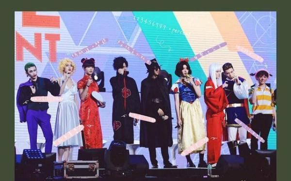  THE9|网传《尖叫之夜》节目单，THE9小分队UNINE小分队，唯独少了嘉羿