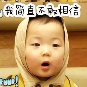 王女士|大胆！一男子夜间拦路抢劫，万万没想到……