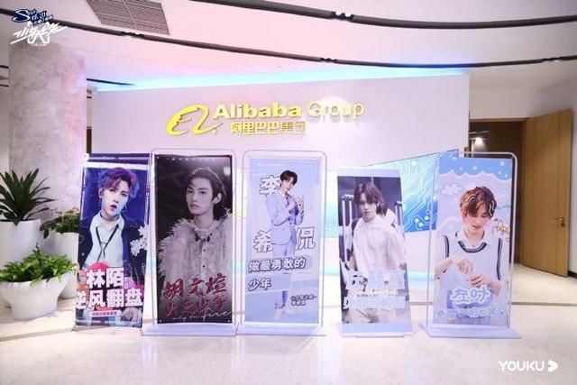  福利|《少年之名》直播福利放送，5少年接受粉丝在线考验