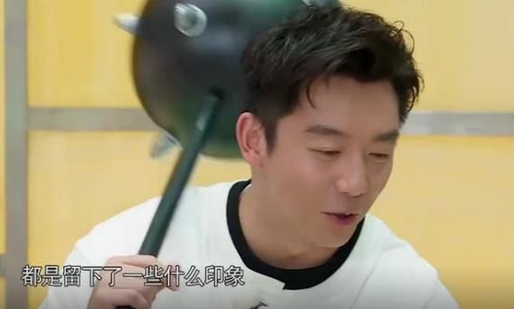 郑恺|跑男家族玩游戏过于认真,触及郑恺的底线,郑恺几次黑脸想发飙!