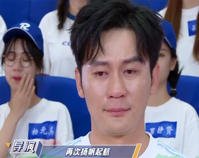  艺人|艺人染艳发不能上节目？周震南在《奔跑吧》的处理方式比较机智