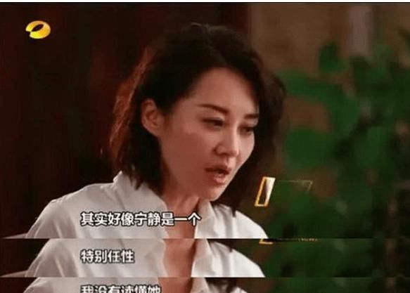  杨洋|他真的被虐惨了…