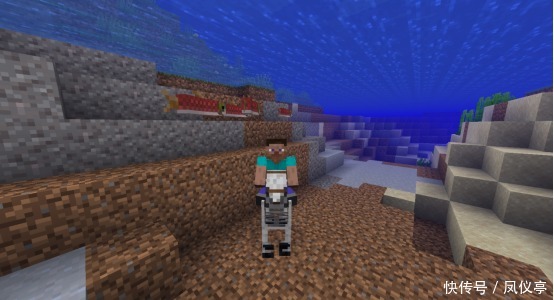 蓝冰划船|《我的世界》日行千里的4种出行方式 最后一个竟能水下行走