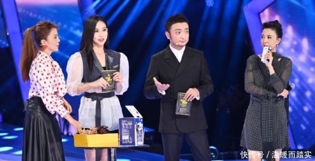 星光|央视主持人张蕾亮相《星光大道》,这下身旁的朱迅尴尬了