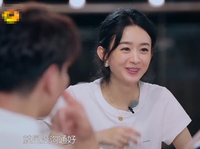 直指|赵丽颖太敢说,直指《中餐厅》存在的问题,“赵小刀”又回来了