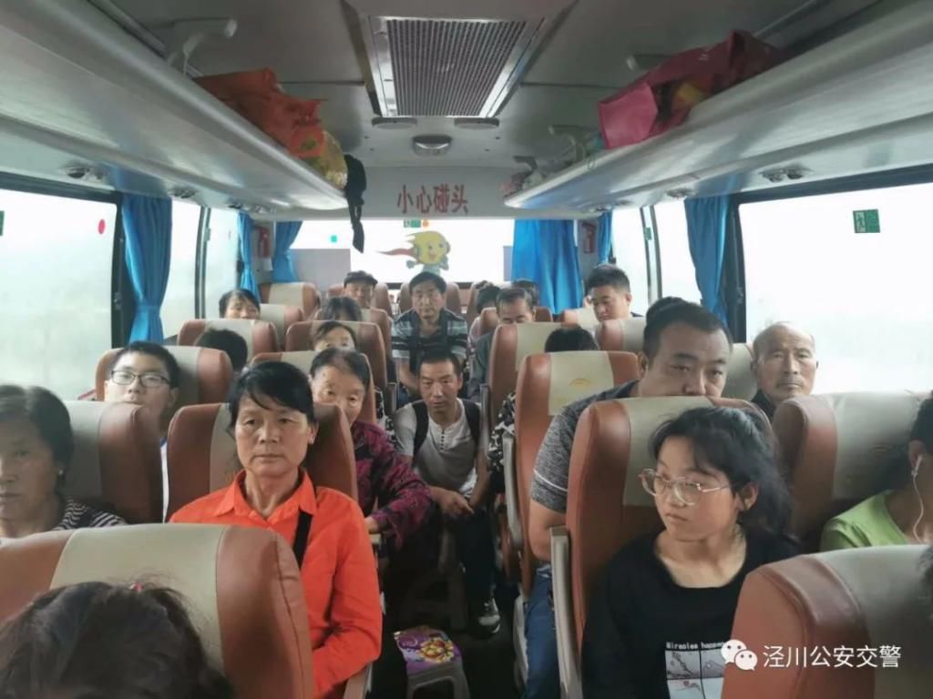  违法行为|泾川——凤口班车超员被泾川交警查处！