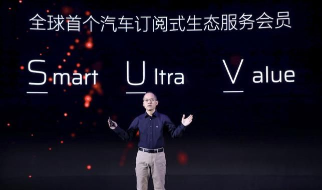  广汽|买房逻辑变了廖兵说：买车的逻辑也变了，广汽蔚来要彻底决裂