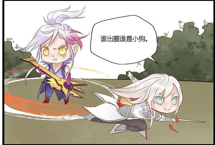  功能|搞笑漫画：李白的圈圈自带诅咒功能，没有一个人可以轻松出来！