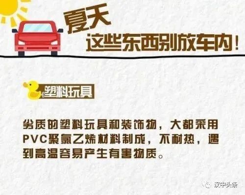  凌晨|因轮胎着火，大货车凌晨四点发生自燃