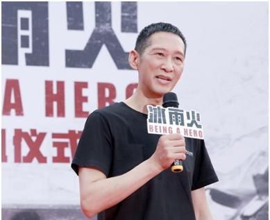 曝光|仪式感十足!王一博《冰雨火》播出时间曝光,日期选择饱含深意