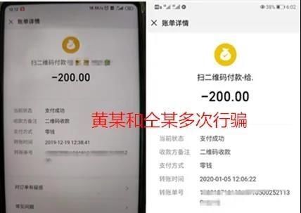 市公安局|注意！高速服务区上演“宝马夫妻”花式骗局，已有多人中招