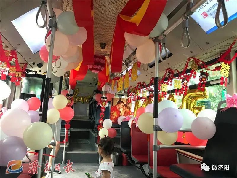 崔寨|【微济阳】公交车当婚车，崔寨上演了一场浪漫“低碳”迎亲队伍...