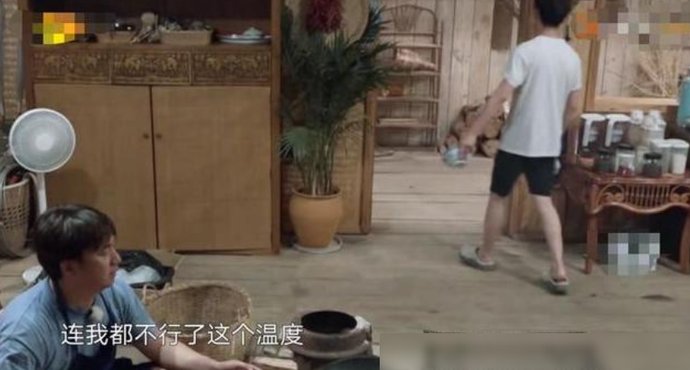 不满|《向往的生活》对黄磊不友好?只在厨房做饭,高温热坏黄磊,孙莉早就不满!