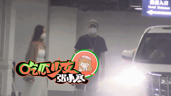  亲密|“九亿少女的梦”也成“花花蝴蝶”？林更新也飘了？