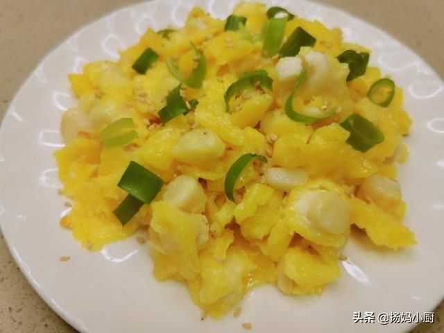  蛋黄|金沙扇贝丁这样做，操作简单，口感鲜香，上桌就被抢光