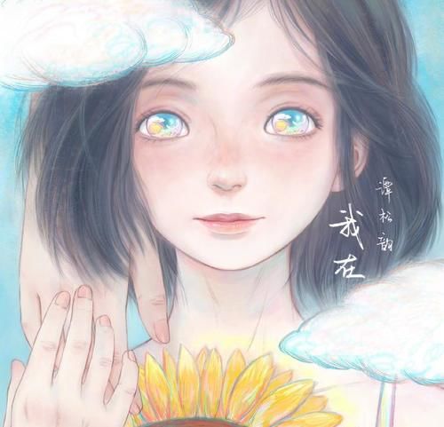  定档|谭松韵年度第四部剧，《亲爱的麻洋街》定档，金鹰节欠她一个奖！