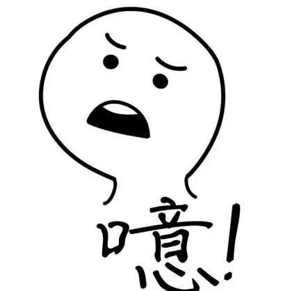  随口|因姓氏太“怪”，爸爸不愿女儿跟自己姓，爷爷随口取名，全家叫好