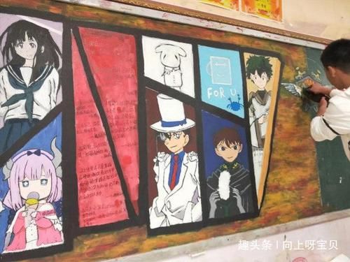  黑板报|00后黑板报画得太优秀，宛如“3D打印”，网友：看出艺术展的效果