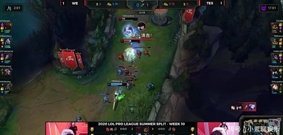 WE|LOL-LPL:阿水女警连环点射枪枪暴击,TES战胜WE锁定常规赛第一