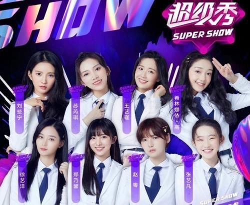 少女|618晚会5个女团对打,青你二团与火箭少女同台,厉害了